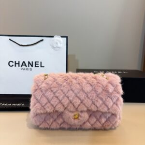 Bolsa Chanel: imagen 9