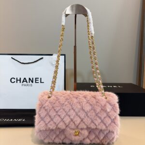 Bolsa Chanel: imagen 7